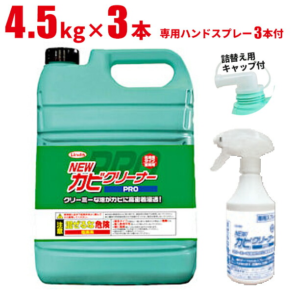 もしもに備える防災特集－どしゃ降りに備える5/13 日用消耗品-日用品雑貨・文房具・手芸