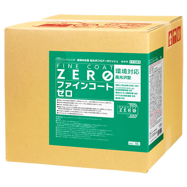 ミッケル化学 ファインコート ゼロ 18L 111341|快適バリューSHOP