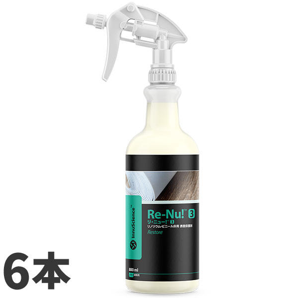 ミッケル化学 Re-Nu! リ・ニュー! 3 800mL 6本入 730210