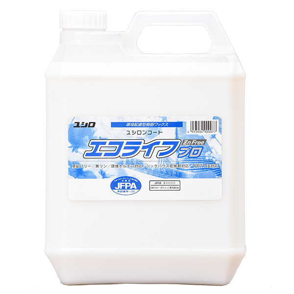 株式会社ユシロ ユシロンコート エコライフプロ 4L 4本入 3110008031