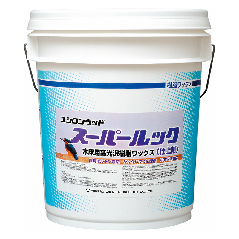 株式会社ユシロ ユシロンコート スーパールック 18L 3110001921