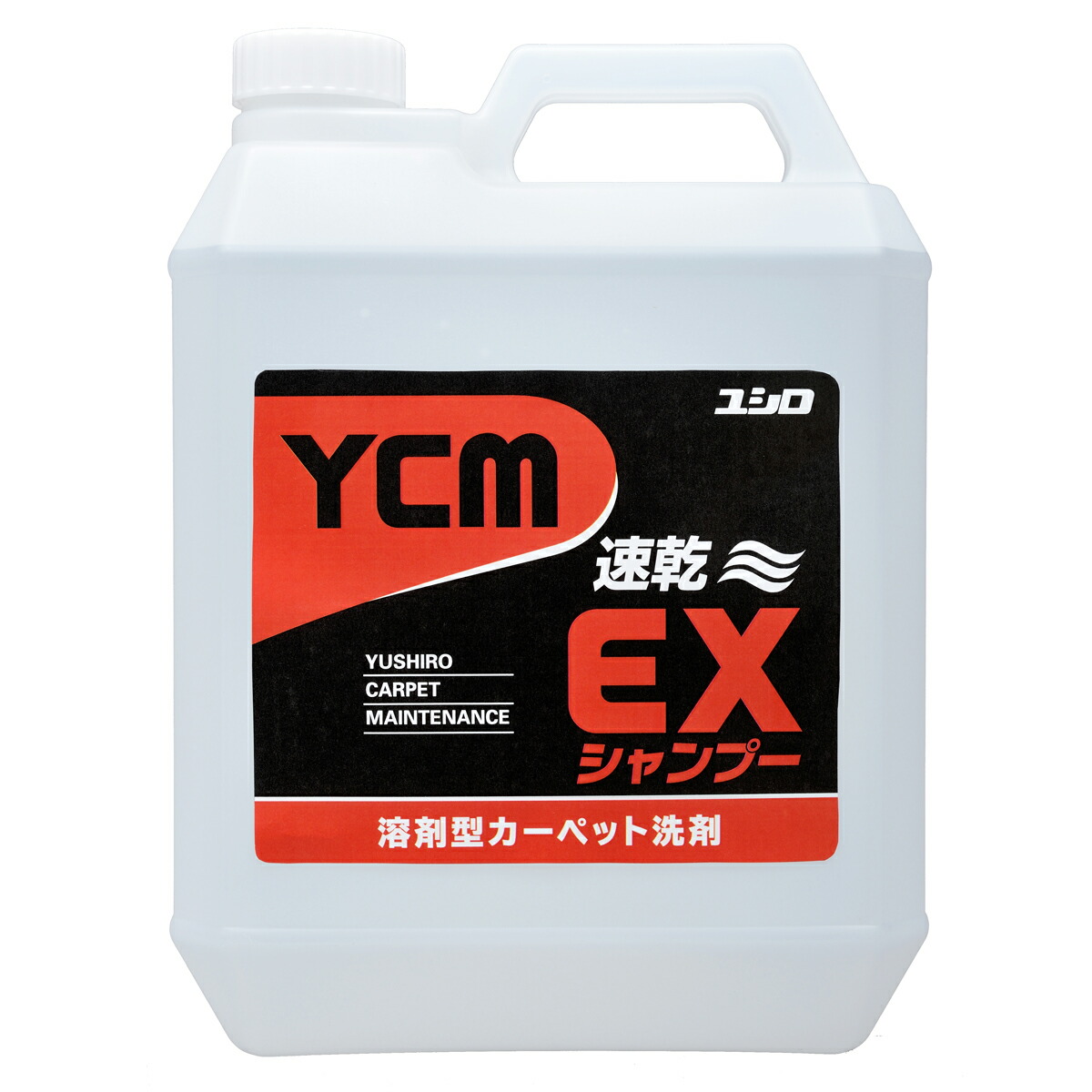 株式会社ユシロ YCM EXシャンプー 4L 4本入 3120002031