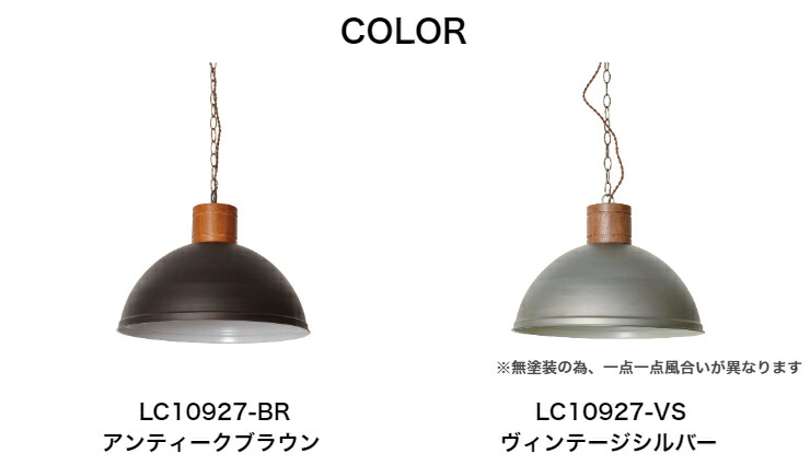 ペンダントライト 3灯 Led対応 Lander ランダー おしゃれ インダストリアル 天井照明 照明器具 6畳 8畳 リビング 寝室 ダイニング 居間 食卓 シーリングライト 間接照明 子供部屋 北欧 Elux エルックス Lunarhomesdurgapur Com