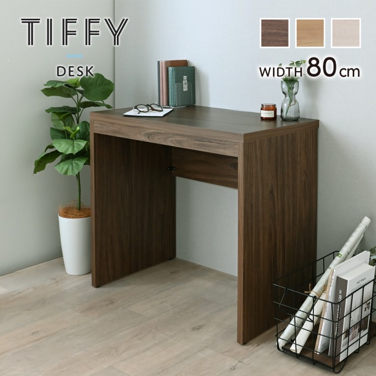 楽天市場】IKEA イケア デスク オーク調 73x50cm z70395055