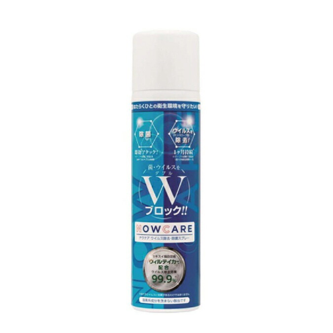 【まとめ買い】濾過性病原体取っぱらう・除菌吹き付ける ナウ世話をする お役目用大静電容量AS 420mL×5本 エンベローブ有