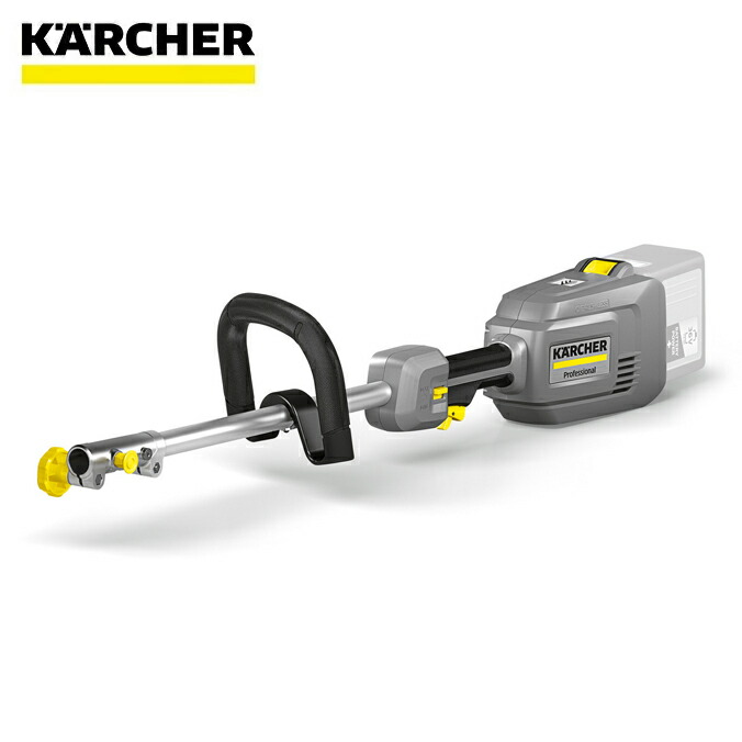 ケルヒャー  マルチ物の具 MT 36 Bp ガーデニングやり方 洗い濯ぎやり方 KARCHER 乾電池式マルチ物の具 ヘッジ トリマーやチェーンソーなど 運転社会的単位 ※乾電池別売り