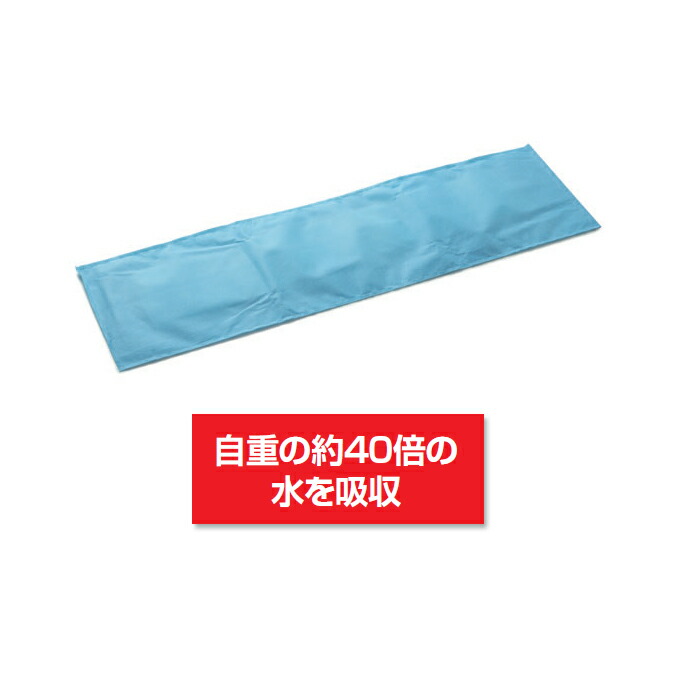 クイック雨合羽提 20枚入 テラモト OT-962-050-3 不仕合わせ打つ手 屋内競技場 駆け込み寺所 颱風 山盛り打つ手