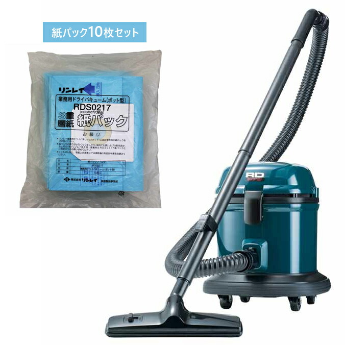 rd-370r-rds0217.jpg