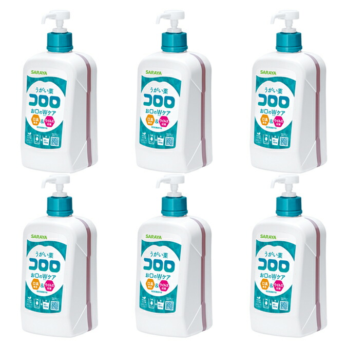 まとめ買い サラヤ うがい薬コロロ 揚水機付き添い人 1L 6本 ウ イルス打つ手 無菌化 断種 洗い濯ぎ 接触伝染打つ手、口臭止めること