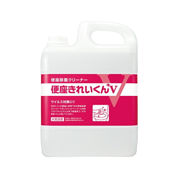 楽天市場】ペンギンワックス 洗剤 クエン酸トイレクリーナー（ＢＩＢ） 18Ｌ : 業務用品SHOP Clean Depot