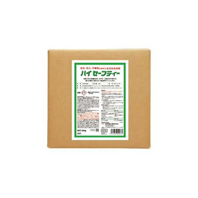 床用洗浄剤 横浜油脂工業 Linda 多目的洗浄剤　ハイセーフティー 10kg