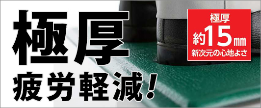 楽天市場】別注サイズ専用 エレベーター養生保護幕 裏面に磁石付き