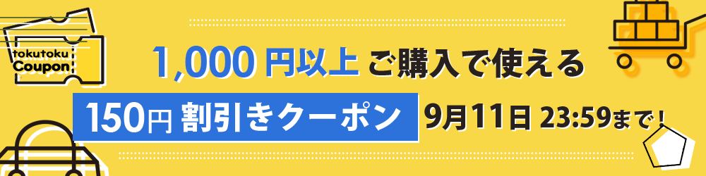 楽天市場】 清掃用機械(掃除道具・清掃用具) > ポリッシャー > 本体