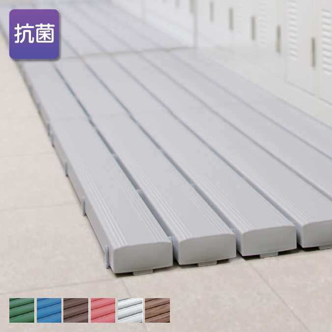 抗菌安全スノコ 屋内 業務用 【400×900mm】完成品(テラモト MR-093-311)(浴室 ロッカールーム シャワー室 激安)(サイズオーダー対応商品) 5,617円