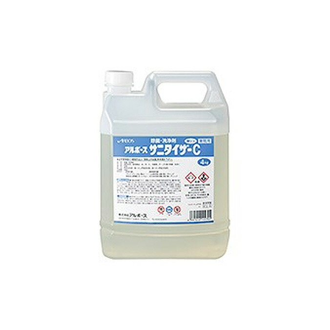 アルボース サニタイザーC 4L×4本