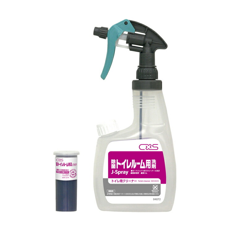 10周年記念イベントが まとめ シーバイエス 中性トイレクリーナー ルースター 800ml 1本 fucoa.cl