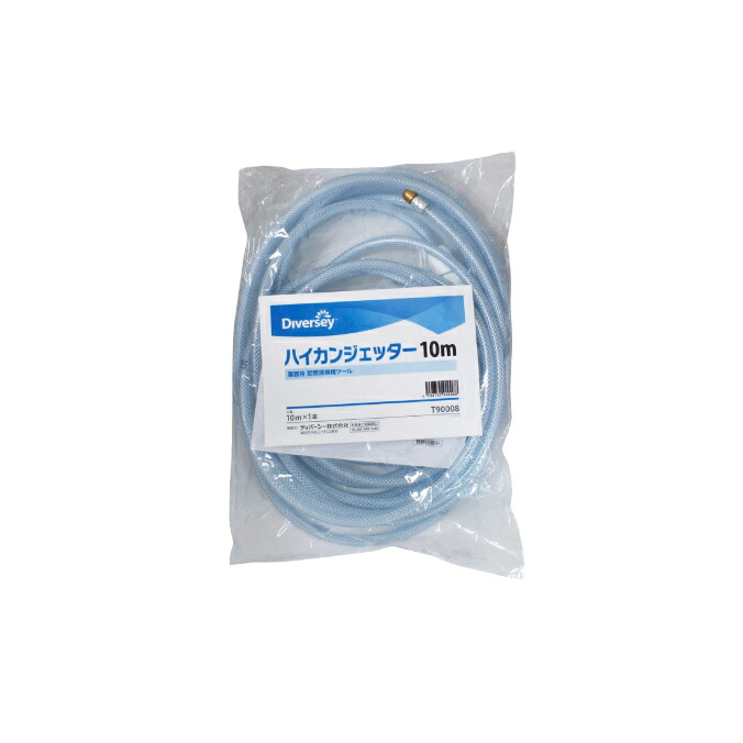 [] MVV0FPMA519 (MVV0FPMA519)