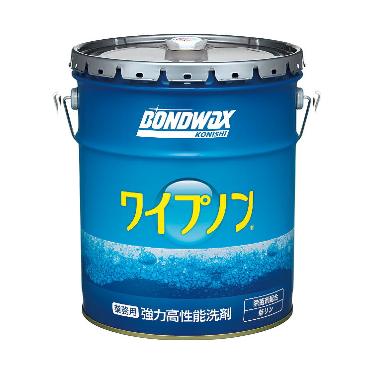 コニシ 中性洗剤 ワイプノン 18L
