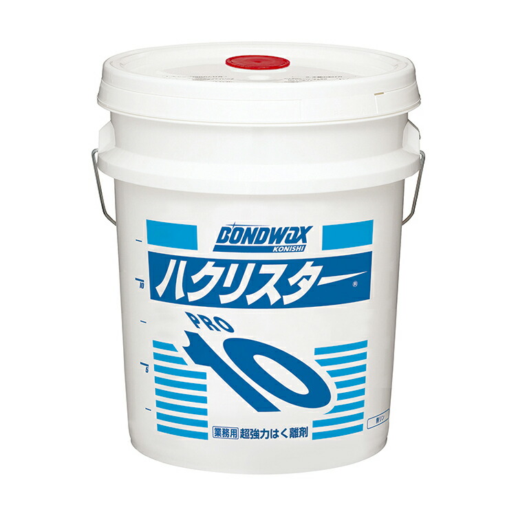 はくり剤 ハクリスタープロ10 コニシ 超強力タイプ 18L 剥離剤 業務用