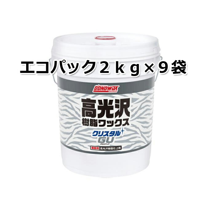 おまけ付】 <br>コニシ クリスタルDX 18kg 業務用 床用ワックス