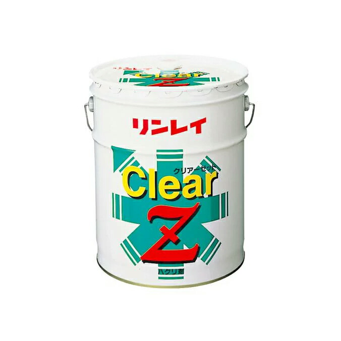 リンレイ ハク離剤 クリアーZ 18L