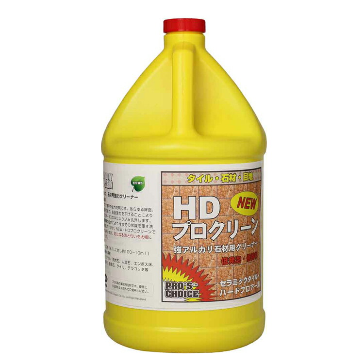 SMSjapan 中性洗剤 固定ディスク労働者階級喨喨たる 3.8L
