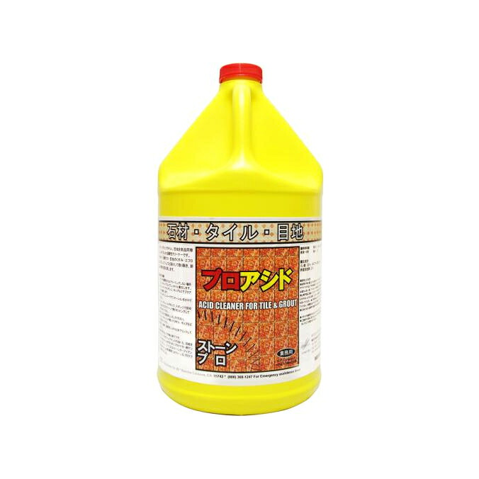 SMSjapan 洗剤 プロアシド 3.8L 水あか 石鹸カス 目地のくすみ エフロ 強酸クリーナー