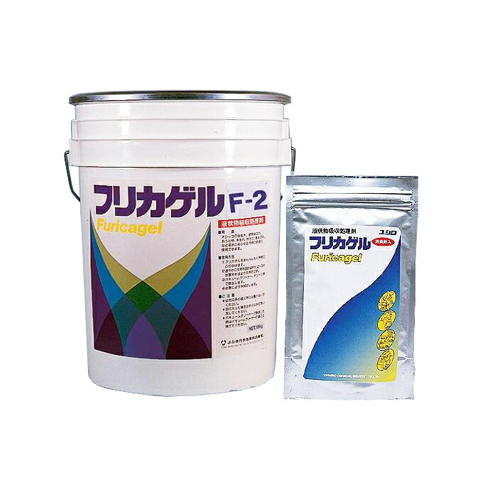 ユシロ化学工業 液状物吸収処理剤 フリカゲルF-2 4kg｜業務用品SHOP Clean Depot
