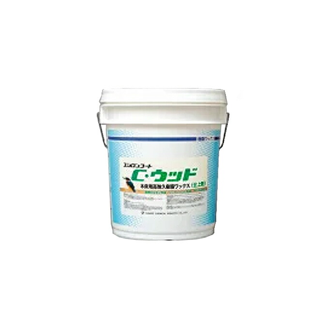 ユシロ化学工業 蝋涙 ユシロンコート C材木 18L