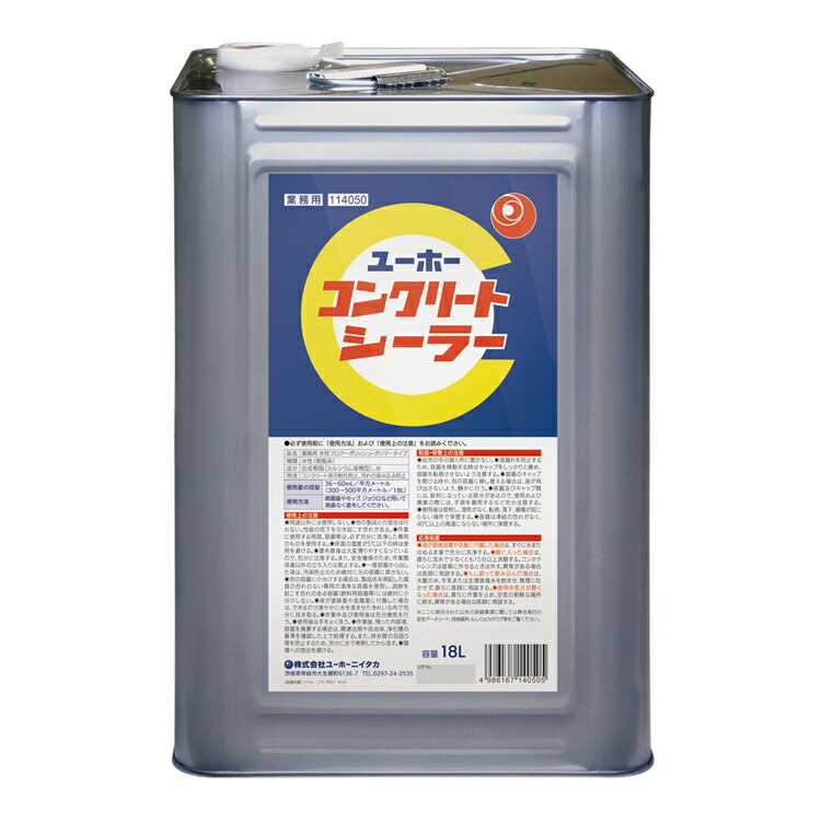 楽天市場】コニシ ワックス ボンド木床専用ワックス エコパック 2kg×9