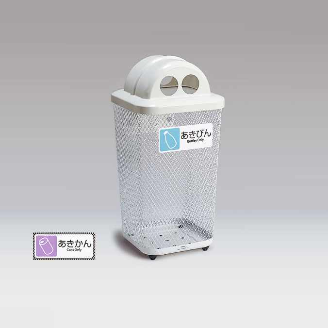 【分別セット】分別グランドコーナー440角R32【103L】《受注生産》(テラモト DS-195-322-6) (公園 店舗 屋外 屋内 激安)|業務用品SHOP Clean Depot