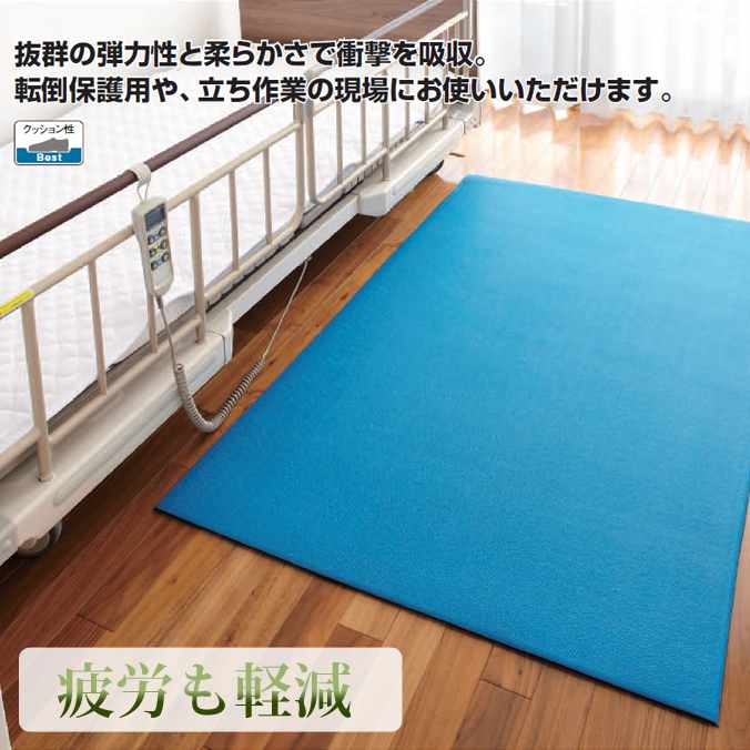 座布団引っ敷き 屋内 御勤め用 世話をするホンブルグ帽 座布団第一人者 【910mm×18m】(山崎実業 F-154-6) (制作室 傾倒保護すること 室内 大 激安)