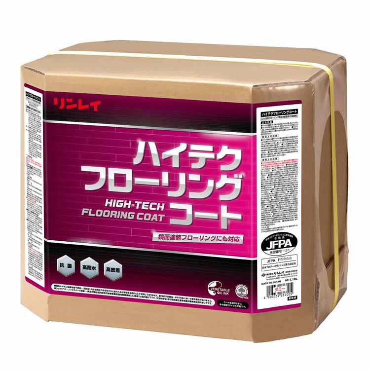 楽天市場】コニシ ワックス ボンド木床専用ワックス エコパック 2kg×9