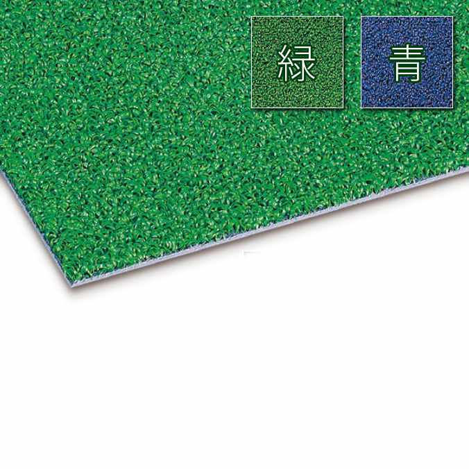 おしゃれ すべり止め裏面で置き敷き施工できます Mr 0 018 業務用人工芝 タフティコートｔ 屋内 1cm 18 5m テニスコート テラモト テラモト 屋外 スポーツ施設 屋内 ゲートボールコート 激安 Clean 屋外での長期使用にも安心の耐久性と耐候性