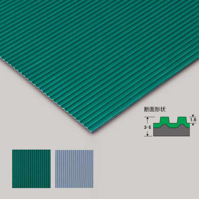 すべり止めマット 筋入ゴムマット【(厚さ5mm)1.2m×20m】(テラモト MR-142-220)(工場 作業場 通路 転倒防止 スリップ防止) 激安！(サイズオーダー対応商品)