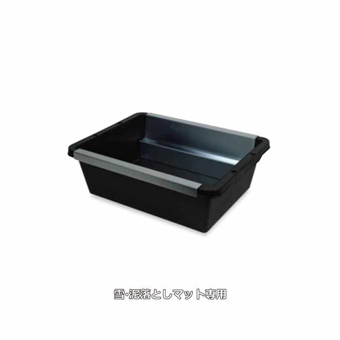 ユキドロオトシ お盆(テラモト MR-178-040-0)