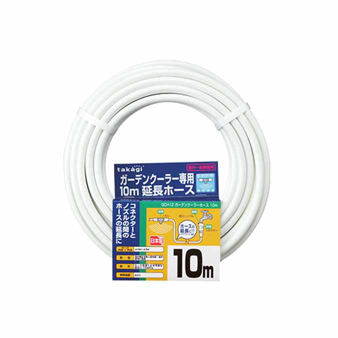 楽天市場】(導電用) カラー導電性ゴムシート【(厚さ3mm)1m×20m】(テラモト MR-144-110-1)(工場 機械 吸油  激安)(サイズオーダー対応商品) : 業務用品SHOP Clean Depot