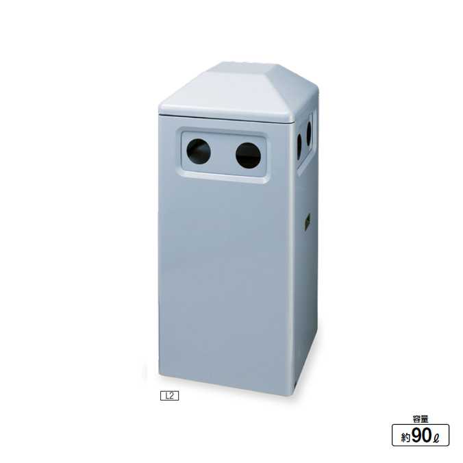 屑入れ 屋外用 ハイスカイダスト分別N (山崎産業 YW-146L-II)(くず入れ 商業施設 ダストボックス ゴミ箱) 激安 【代引決済不可】｜業務用品SHOP Clean Depot 55,361円