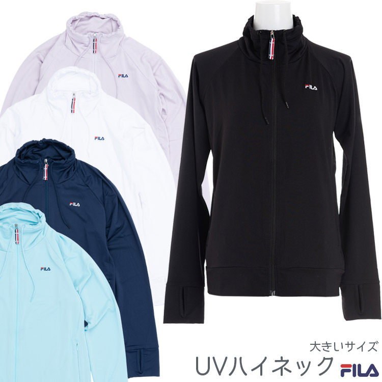 【楽天市場】再入荷 FILA フィラ ラッシュガード レディース 大きいサイズ ブロックメッシュ フルジップ 長袖 ハイネック UVカット：CDMストア