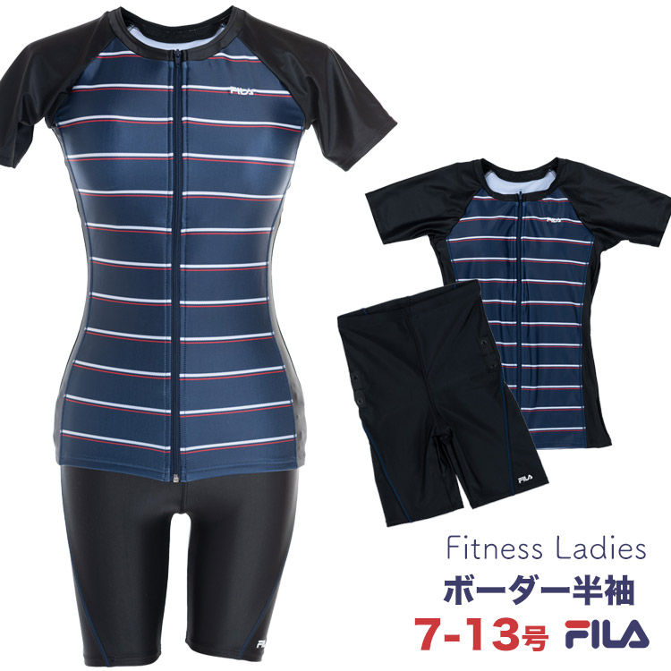 楽天市場】FILA フィットネス水着 レディース 水着 ボーダー半袖 楽天市場】FILA フィットネス水着 レディース 水着 ボーダー半袖
