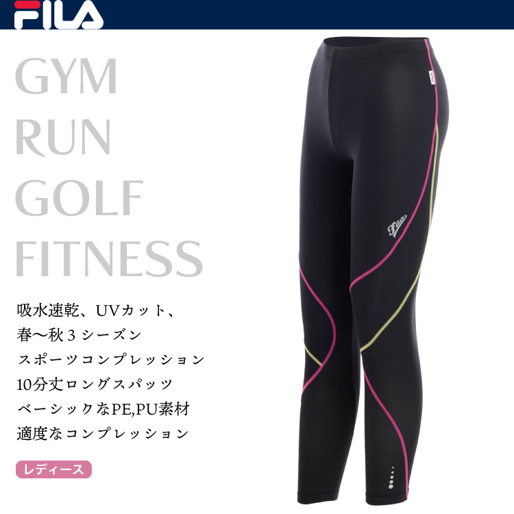 新作入荷!!】 FILA フィラ レディース コンプレッション ロングタイツ アンダーウェア テニス ゴルフ ジョギング  www.b-spokeconsulting.it