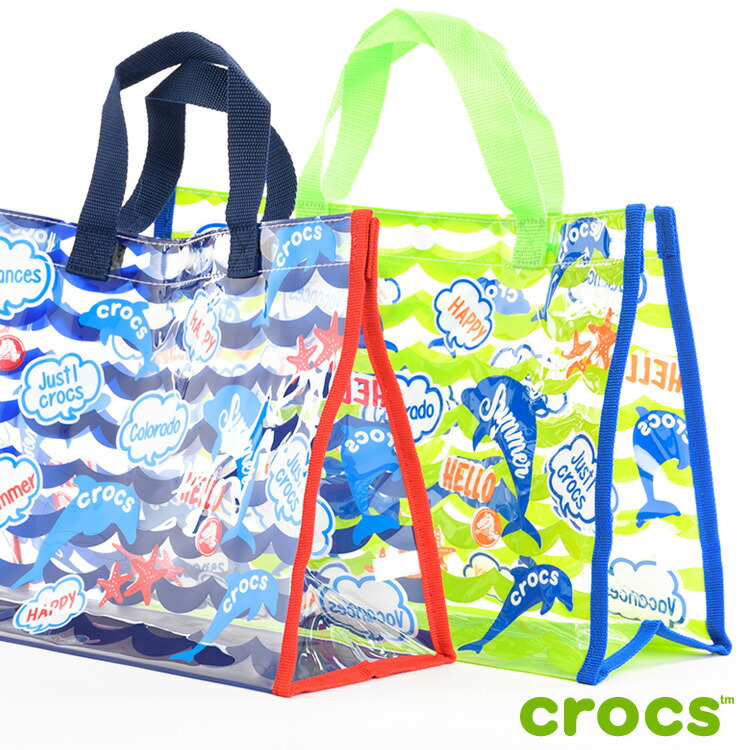Crocs Pvc Pool Bag Boy Dolphin Pattern Beach Vinyl Clocks