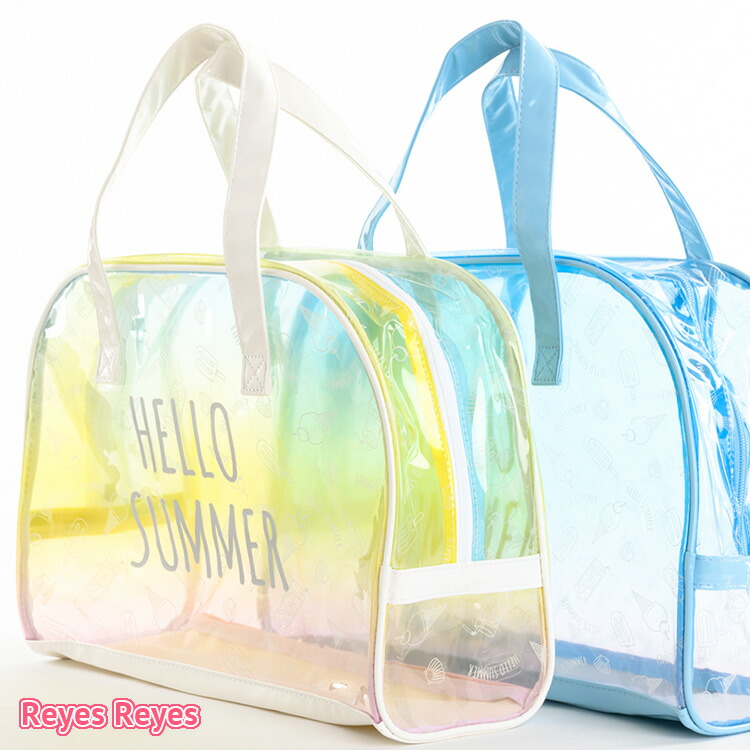 Child Kids Pool Bag Beach Vinyl Of The Reyes Boston Clear Woman