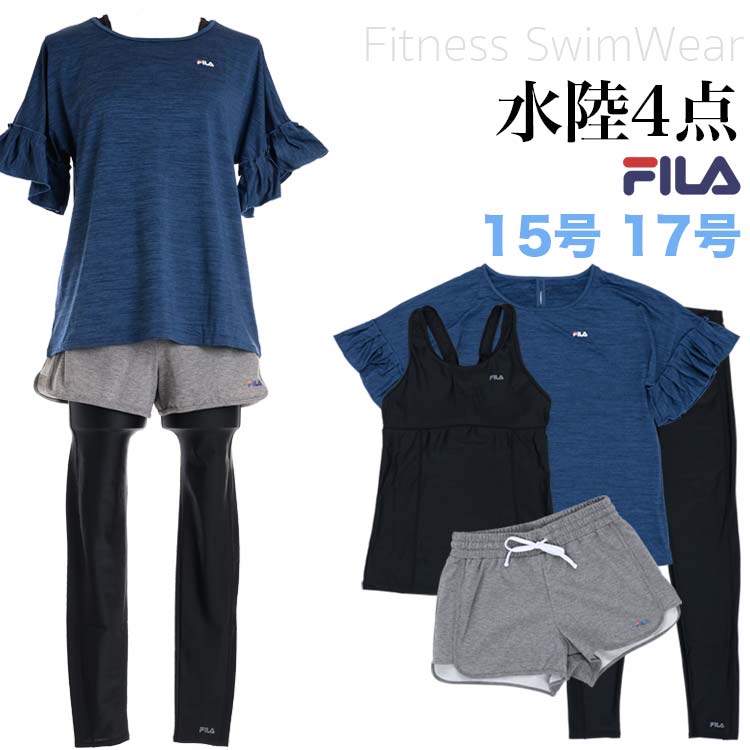 セント 豆 誤解を招く フィラ 水着 レディース Tokyoan Jp