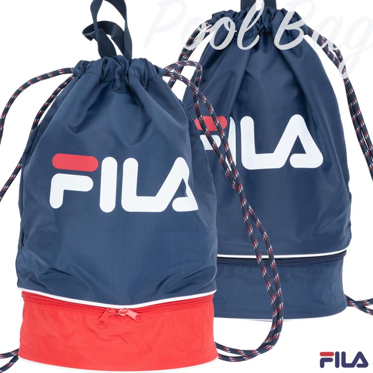 プールバッグ キッズ 男の子 子供 フィラ FILA 二重底 バッグ レッド