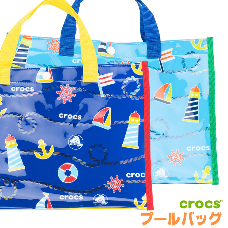 Crocs Pvc Pool Bag Boy Beach Vinyl Clocks Tote