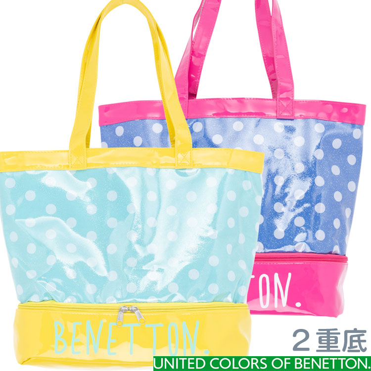 swimming tote bag