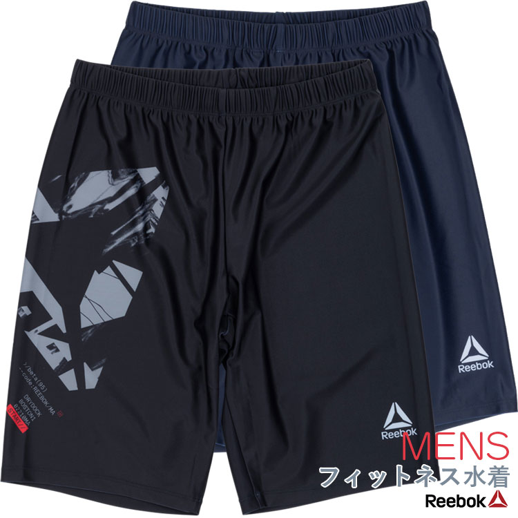 reebok underwear