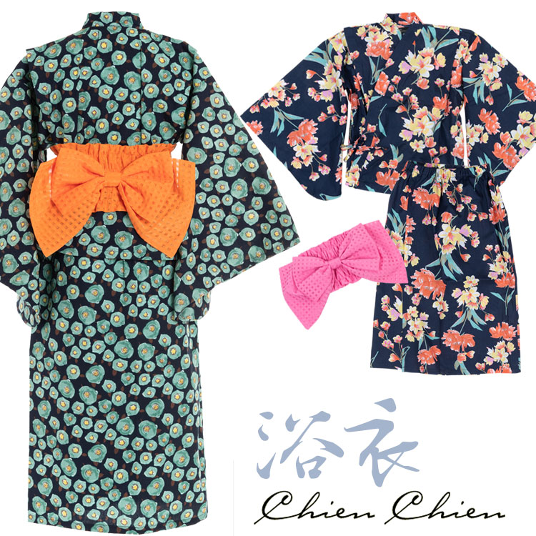 女の子 2wayセパレート浴衣セット こども ローン シアンシアン 浴衣 Chienchien 花柄プリント キッズ ワンピース 子供