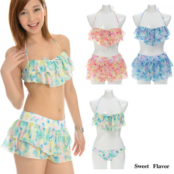 操業中止大売り出し！海水着 レディース シェルフリルビキニ    /SweetFlavor